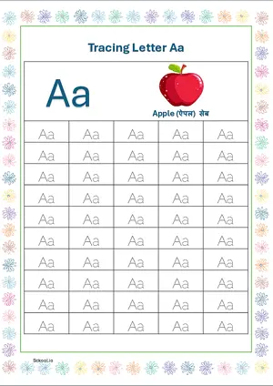 Printable Worksheets Tracing the Letters Uppercase Lowercase Aa Preschool, Kindergarten, Homeschool