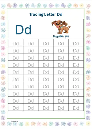 Printable Worksheets Tracing the Letters Uppercase Lowercase Dd Preschool, Kindergarten, Homeschool