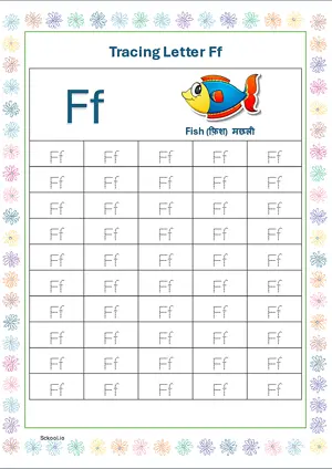 Printable Worksheets Tracing the Letters Uppercase Lowercase Ff Preschool, Kindergarten, Homeschool