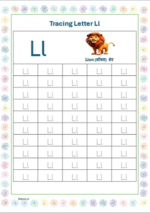 Printable Worksheets Tracing the Letters Uppercase Lowercase Ll Preschool, Kindergarten, Homeschool