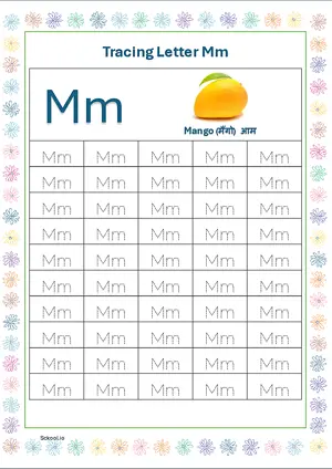 Printable Worksheets Tracing the Letters Uppercase Lowercase Mm Preschool, Kindergarten, Homeschool