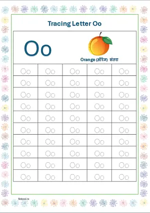 Printable Worksheets Tracing the Letters Uppercase Lowercase Oo Preschool, Kindergarten, Homeschool