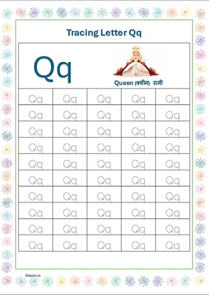 Printable Worksheets Tracing the Letters Uppercase Lowercase Qq Preschool, Kindergarten, Homeschool