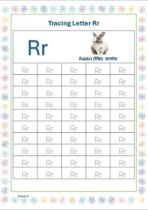 Printable Worksheets Tracing the Letters Uppercase Lowercase Rr Preschool, Kindergarten, Homeschool