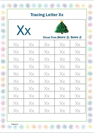 Printable Worksheets Tracing the Letters Uppercase Lowercase Xx Preschool, Kindergarten, Homeschool