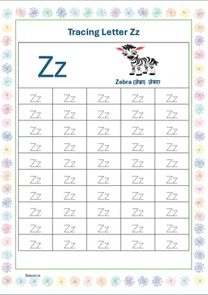 Printable Worksheets Tracing the Letters Uppercase Lowercase Zz Preschool, Kindergarten, Homeschool